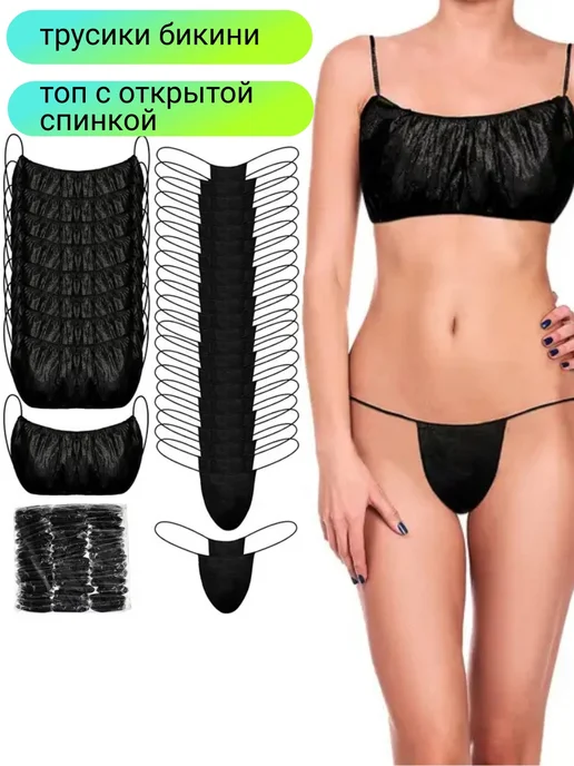 Bendas одноразовый топик с трусиками, черный, фото 4