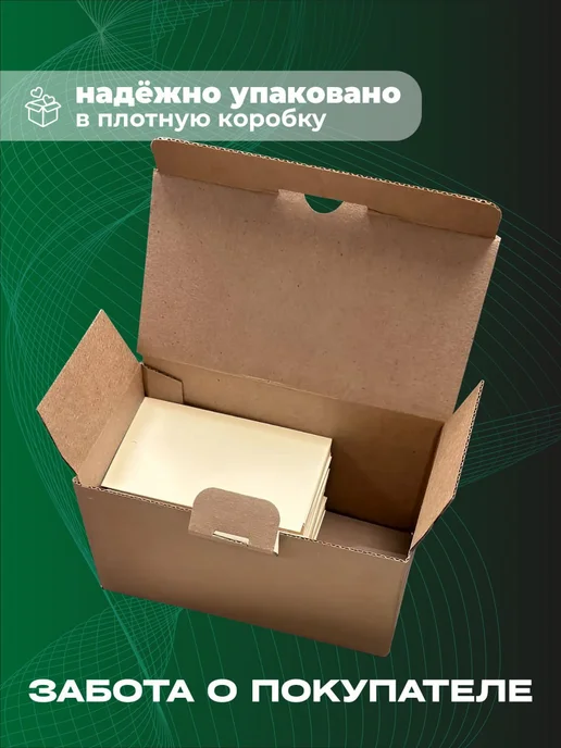Типография Фабрика Бирки для одежды, бежевый, фото 3