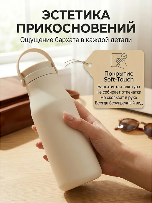 ZALUCHE Термокружка 500 мл. Термос 0.5л для чая и кофе, 500 мл, 0,5 л, фото 5