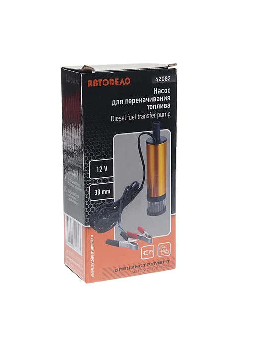 АВТОДЕЛО Насос для перекачки топлива 12V 15л мин. d=38мм 16мм с, 15 л, фото 2