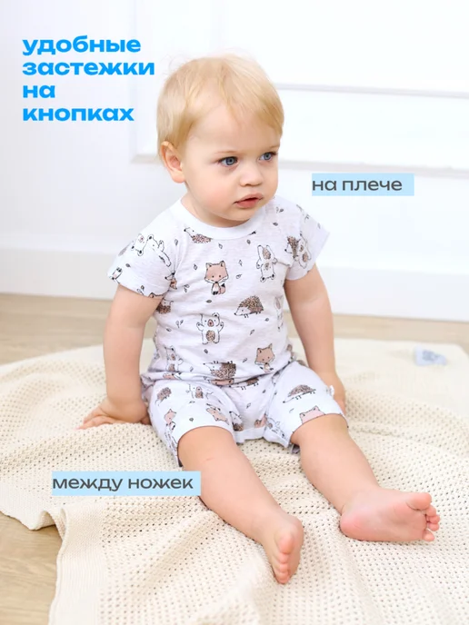 СветЛена Песочник для малышей, серый, фото 5