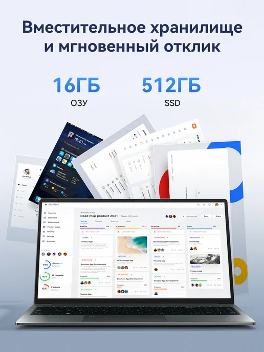 VANIWIN Hоутбук 16", Intel Core i5 (12 ядер) 32ГБ+1TБ SSD Игровой, 32 ГБ, фото 4