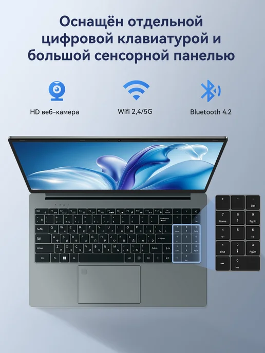 VANIWIN Hоутбук 16", Intel Core i5 (12 ядер) 32ГБ+1TБ SSD Игровой, 32 ГБ, фото 6