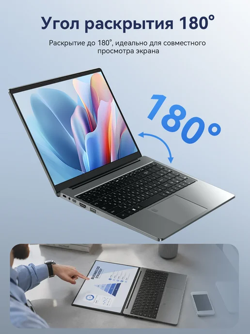 VANIWIN Hоутбук 16", Intel Core i5 (12 ядер) 32ГБ+1TБ SSD Игровой, 32 ГБ, фото 7
