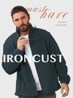 Толстовка куртка тедди плюшевая Ironcust 368665868 купить за 2 365 ₽ в интернет‑магазине Wildberries