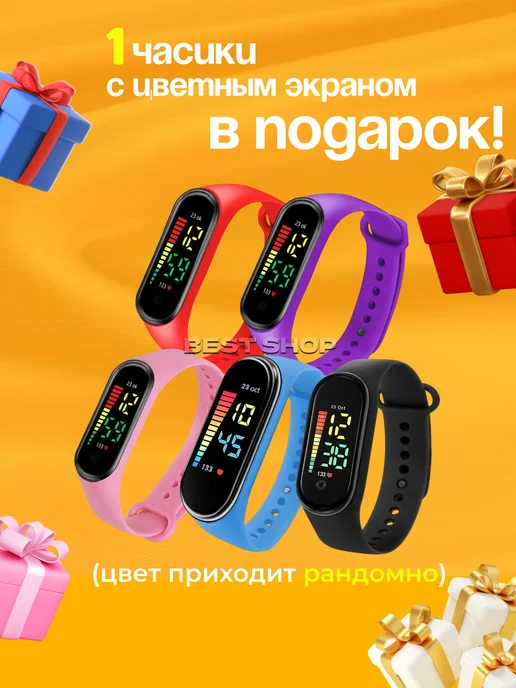 Портативный мини принтер для печати (6П1), вариант, фото 3