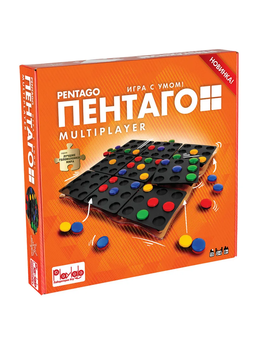 Логическая игра Пентаго MULTIplayer для 2-4 игроков
