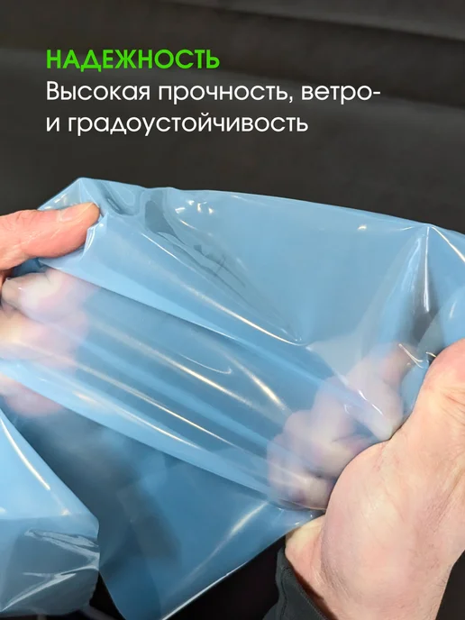PALANTIR Пленка для парника плотная многолетняя 120 мкм 3х6 метров, 3x6, 6 м, фото 6