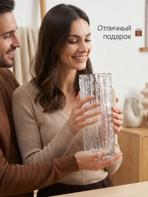 MIME Ваза для цветов стеклянная большая прозрачная хрустальная, белый, фото 6