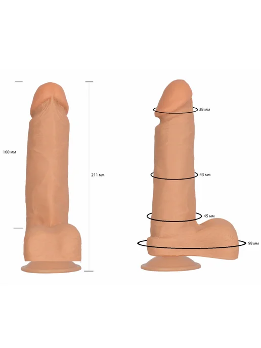 Lovetoy Фаллоимитатор-реалистик на присоске (21, Ø 4.6 см), бежевый, фото 2