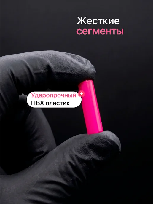 Of!t Бисерная скакалка для трюков розовая, розовый, фото 3