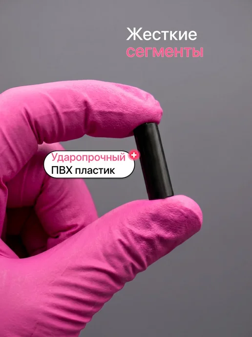 Of!t Бисерная скакалка для трюков розовая, черный, фото 3