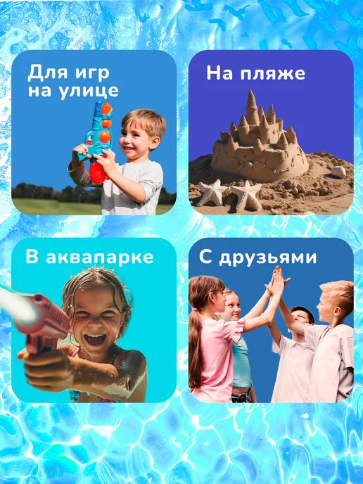 Играй с умом Генератор мыльных пузырей пистолет, розовый, фото 5