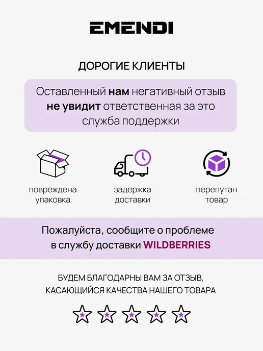 EMENDI Бордшорты, розовый, фото 5