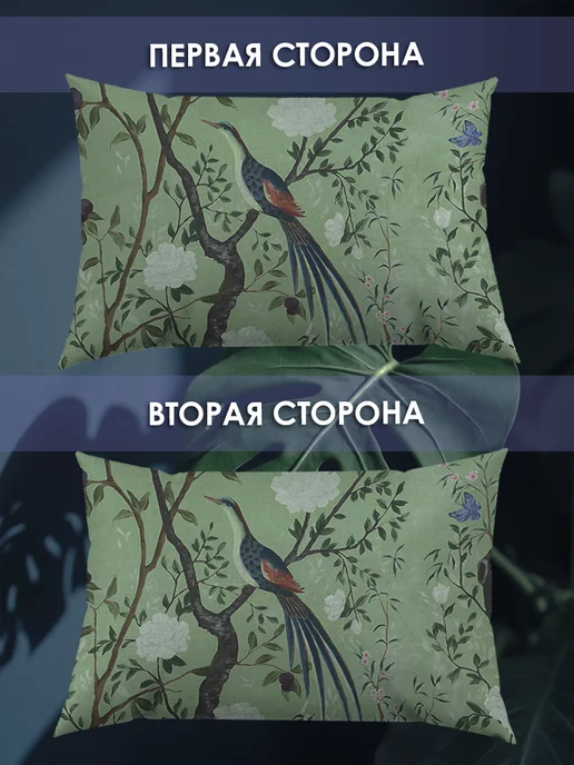 ETOMNENADA Подушка декоративная Птицы и цветы 50х30 велюр, 50x30, фото 2