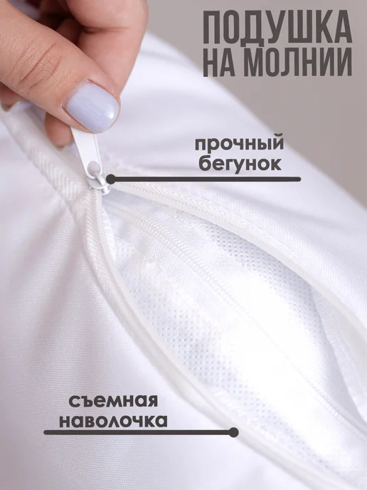 ETOMNENADA Подушка декоративная Птицы и цветы 50х30 велюр, 50x30, фото 4