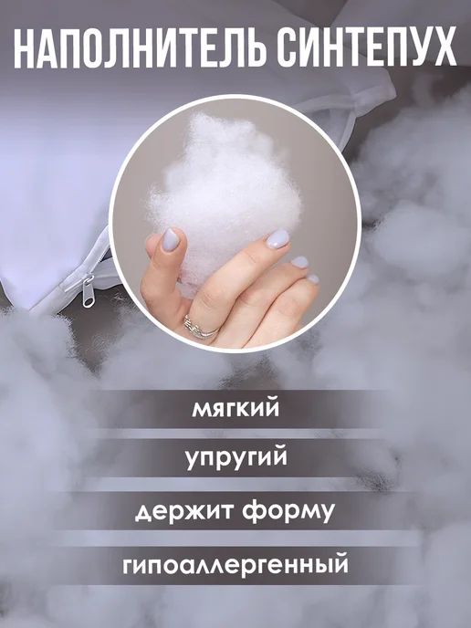 ETOMNENADA Подушка декоративная Павлины шинуазри 50х30 велюр, 50x30, фото 5
