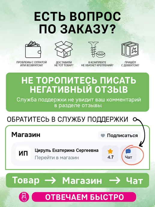 Мир Комфорта Фигура садовая Гном, декор для сада(Баклажаны), черный, фото 7