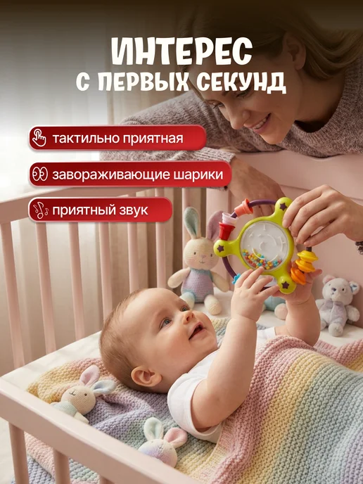 Kari Погремушка для новорожденного, игрушка для малышей, желтый, фото 3