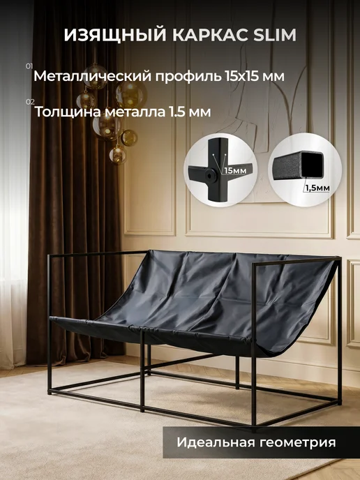 ЛОФТиК Садовый мини диван Лофт, белый, фото 7