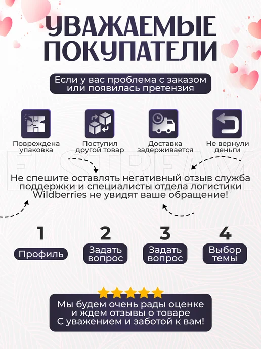 Elstream Жилет светоотражающий сигнальный рабочая спецодежда, оранжевый, фото 5