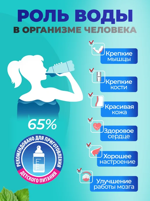 Аквафор Модуль сменный мембранный KO-50 для Морион, вариант, фото 3
