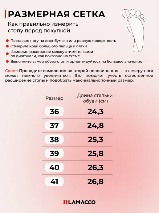 Lamacco Сандалии женские натуральная кожа черные, черный, фото 3