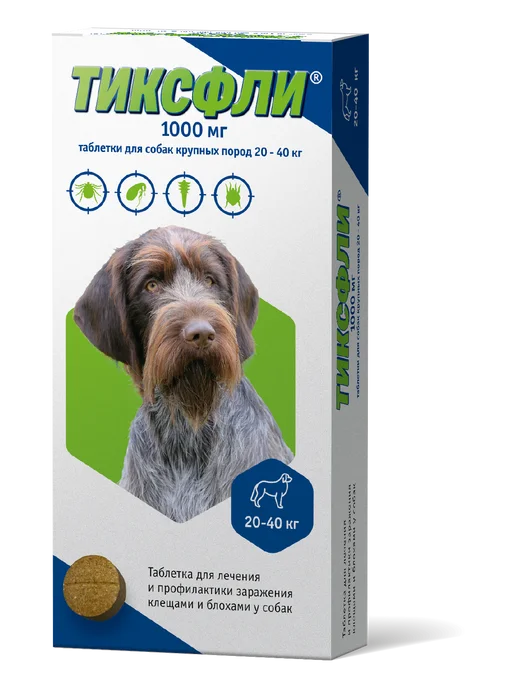 Тиксфли От блох и клещей для собак 20-40 кг 1000 мг, 2040 кг, фото 4