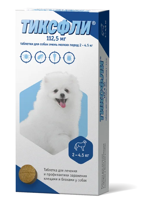 Тиксфли От блох и клещей для собак 2-4,5 кг 112,5 мг, 4,5 кг, фото 5