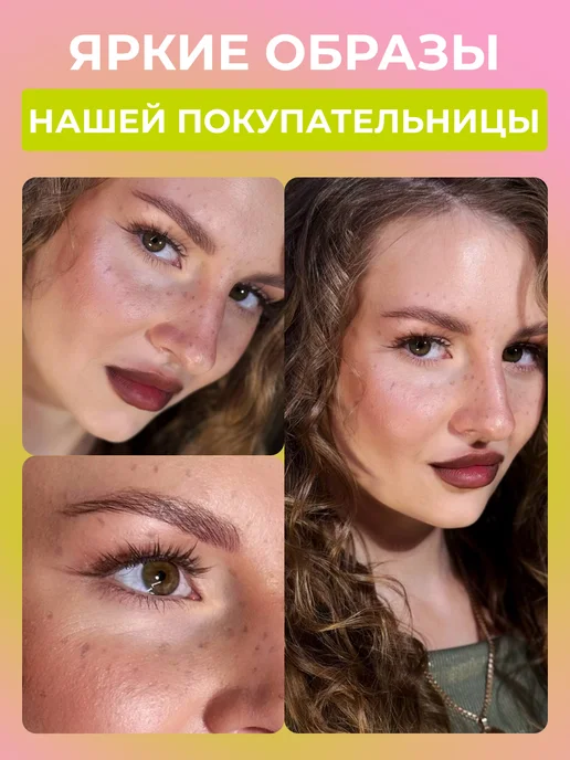 SHE SEE Накладные ресницы пучки, черный, фото 8