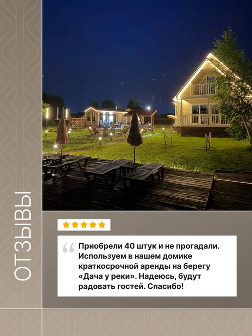 duwi Светильник уличный садовый напольный, фонарь уличный, Е27, черный, фото 8