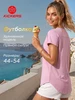 Спортивная удлиненная футболка KICKERS 384512365 купить за 2 194 ₽ в интернет‑магазине Wildberries