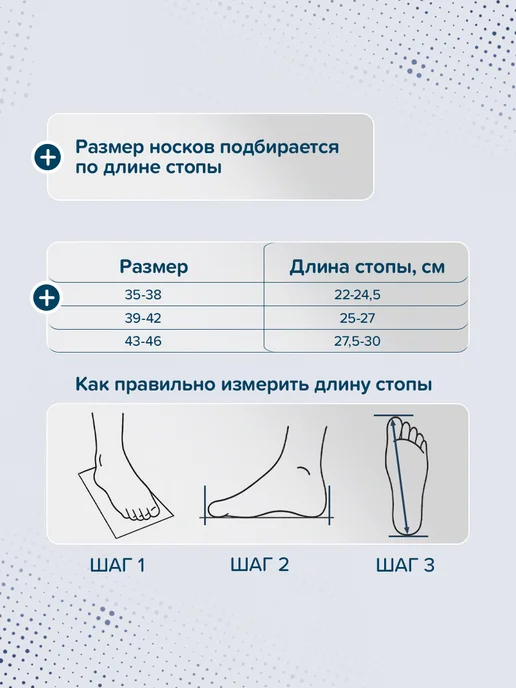 NORDSKI Носки спортивные для бега фитнеса набор Run, оранжевый, фото 5