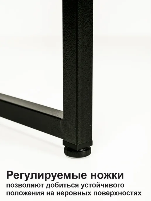 ЮгКомфорт Консоль в прихожую на ножках, коричневый, фото 5