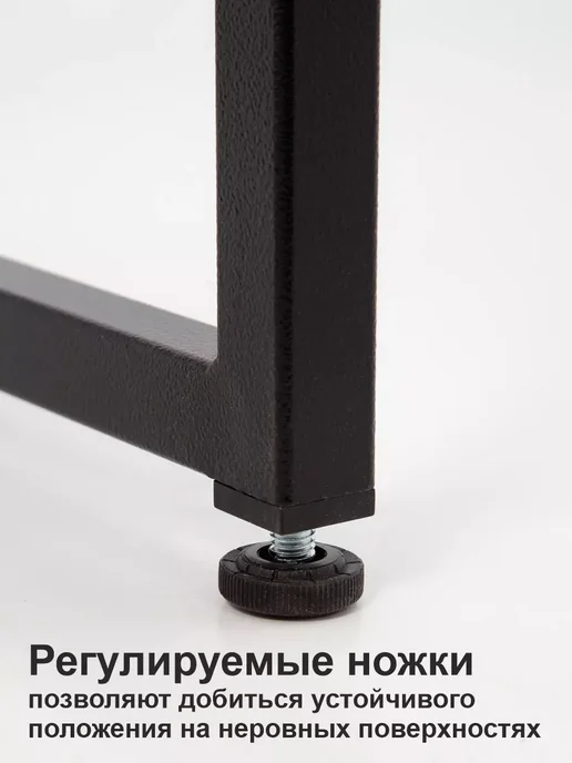ЮгКомфорт Консоль в прихожую на ножках, белый, фото 4