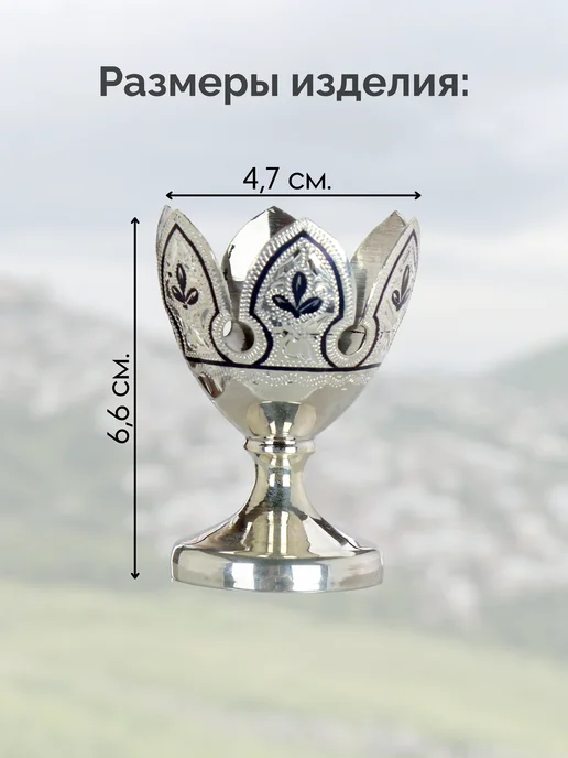 Kubachisilver Пашотница серебряная 875 пробы Кубачи, ручная работа, серебристый, фото 2