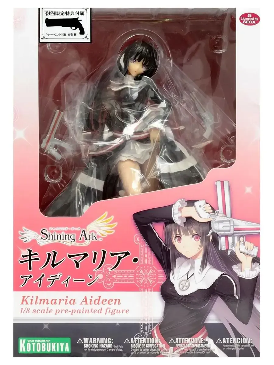Фигурка Shining Ark Kilmaria Aideen 4934054783236