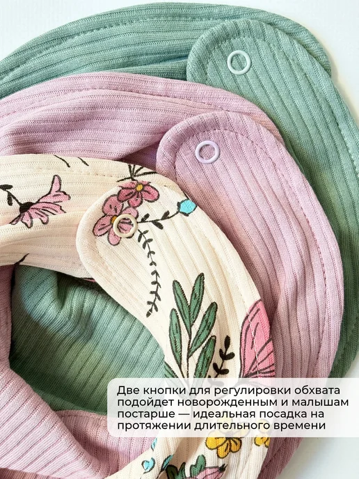 EMOCIA Слюнявчики для новорожденных, белый, фото 3