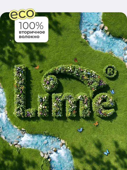 LIME Бумажные полотенца для диспенсера листовые V-сложения, вариант, фото 3