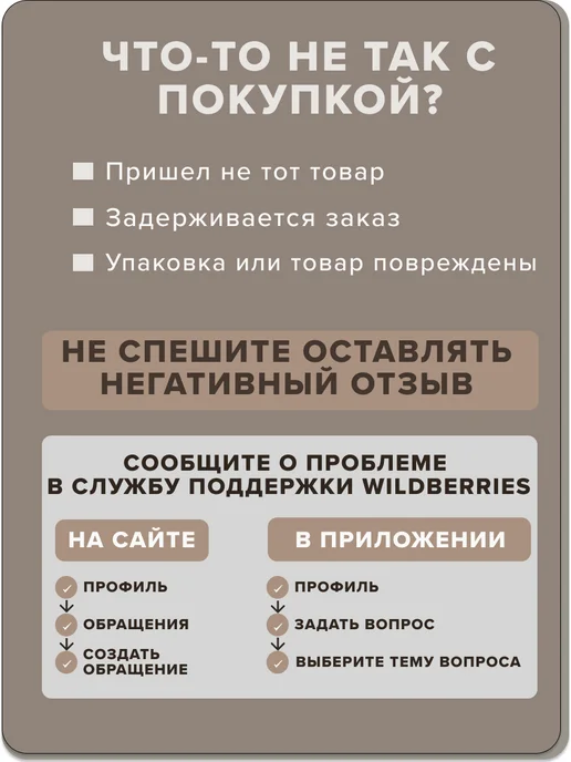Kreslo-Puff 2XL чехол велюровый для кресла мешка CAMARO, зеленый, фото 5