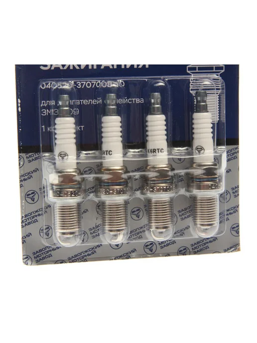 ЗМЗ Свеча зажигания ЗМЗ-40524 ЕВРО-3 BRISK DR17YC SUPER, вариант, фото 2