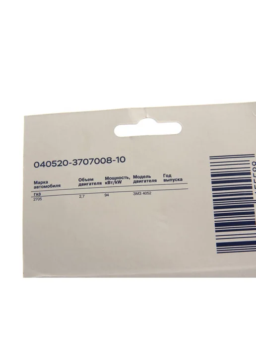 ЗМЗ Свеча зажигания ЗМЗ-40524 ЕВРО-3 BRISK DR17YC SUPER, вариант, фото 3