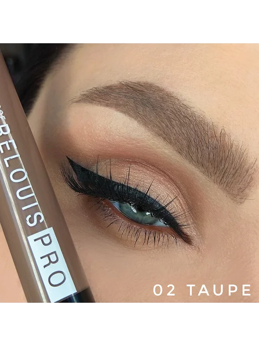 RELOUIS Гель для бровей Pro Waterproof Color Brow Gel тон 02 Tаupe, коричневый, фото 2