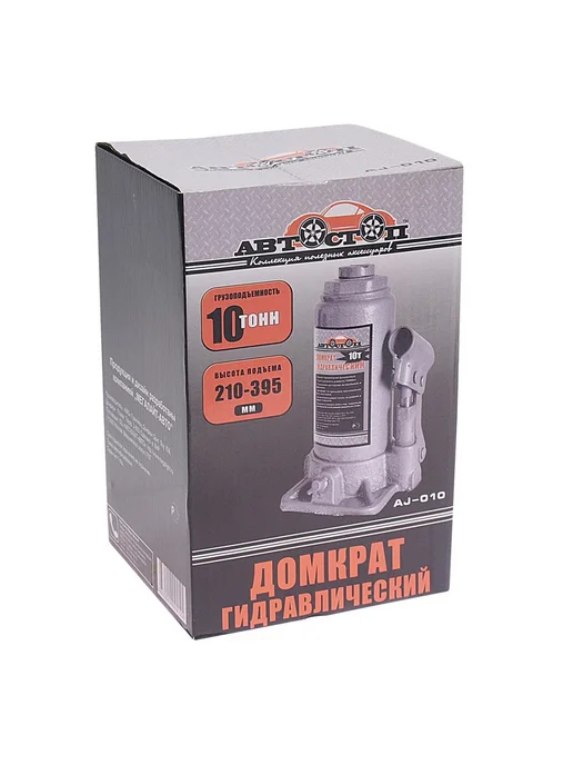 АВТОСТОП Домкрат бутылочный 10т 210-395мм, вариант, фото 2