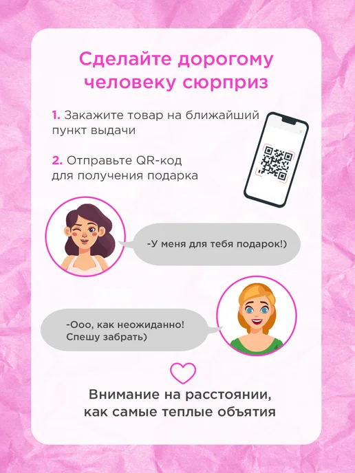 Anushka Bakery Имбирные пряники в школу 1 сентября, детский сад 16 шт, 12 шт, фото 8