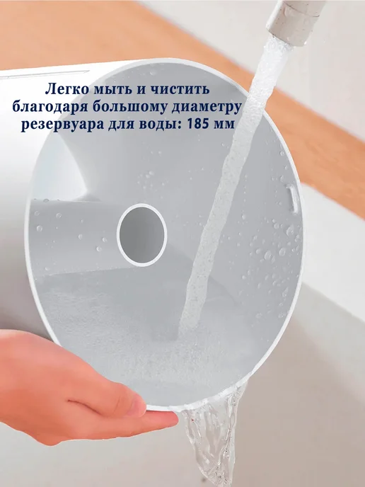 Xiaomi Увлажнитель Humidifier 2 Lite, 4 л, фото 7