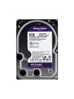 HDD Western Digital Purple 6TB 5400rpm, 256Mb WD64PURZ