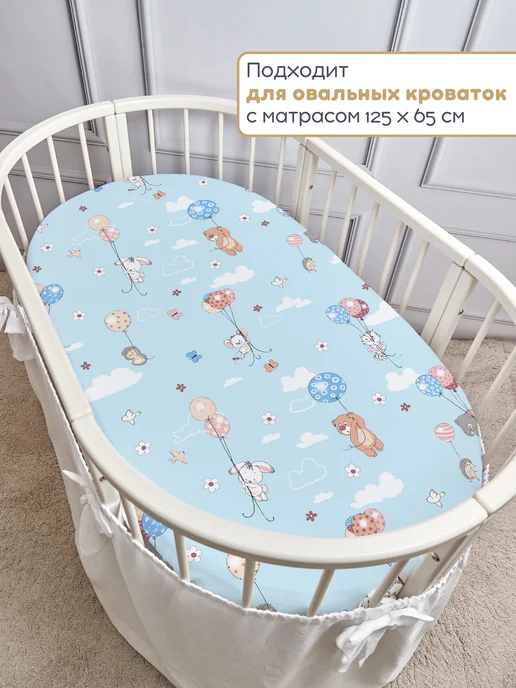 Eppel Store Постельное белье для новорожденных 120х60, Небо, 120x60, фото 7