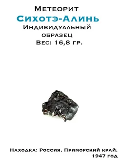  - миниатюра