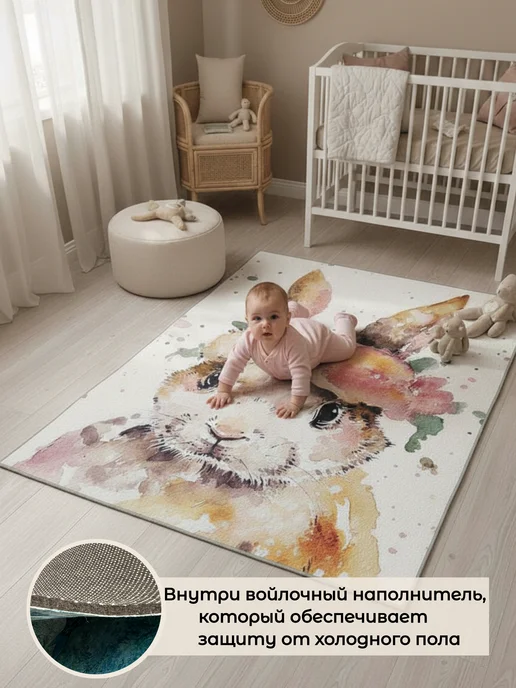 ARTIZAR Коврик детский для девочки, безворсовый, зайчик 115х160 см, 115x160 см, фото 2